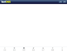 Tablet Screenshot of 808bet365.com